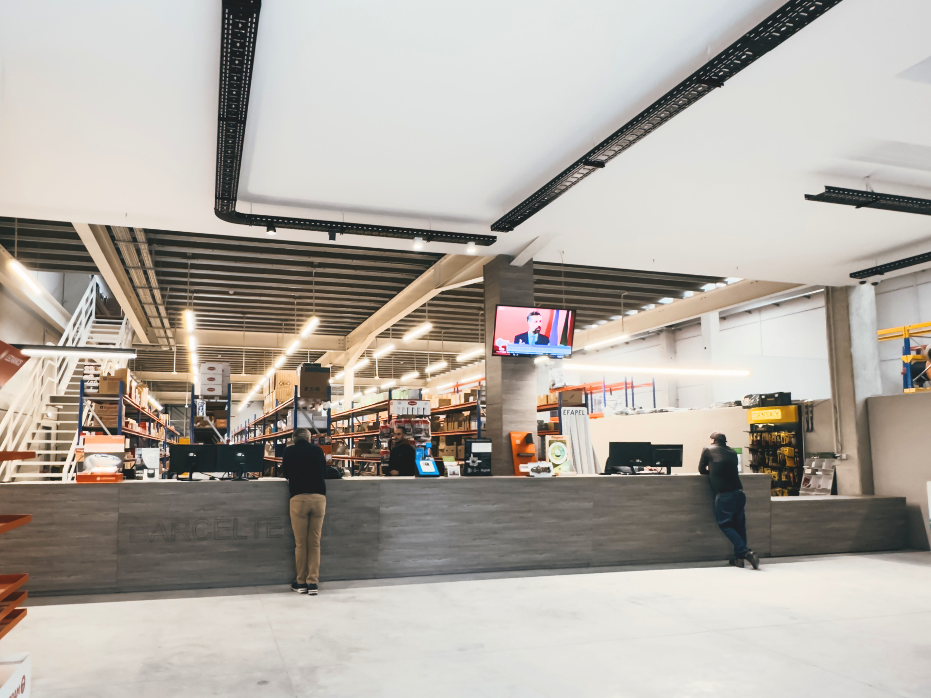 Vila Nova de Famalicão